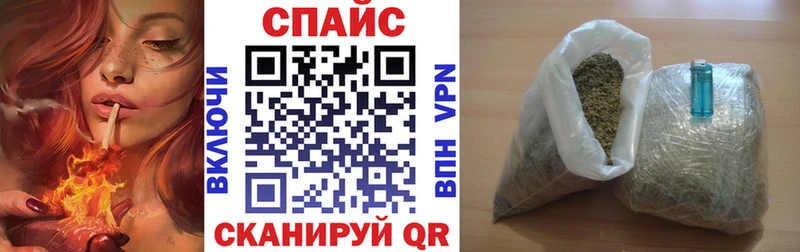 Бутират жидкий экстази  Володарск 
