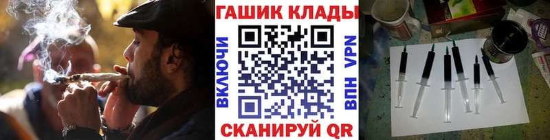 Гашиш хэш сколько стоит Володарск