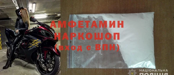 эйфоретик Верхнеуральск