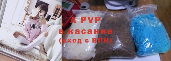mix Верхний Тагил