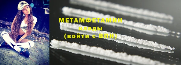 эйфоретик Верхнеуральск