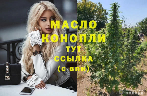 эйфоретик Верхнеуральск