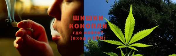 эйфоретик Верхнеуральск