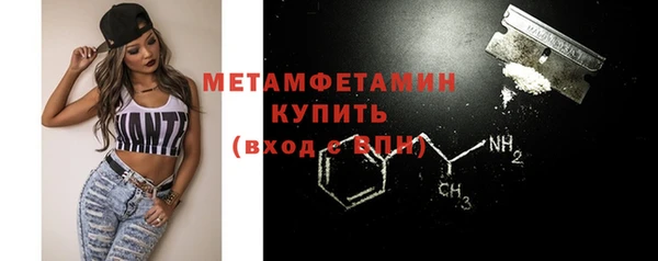 mix Верхний Тагил