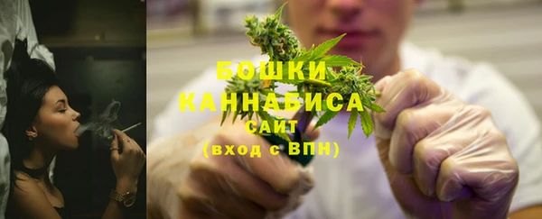 mix Верхний Тагил