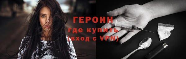mix Верхний Тагил