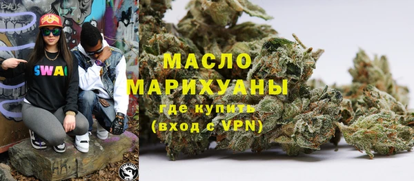 эйфоретик Верхнеуральск