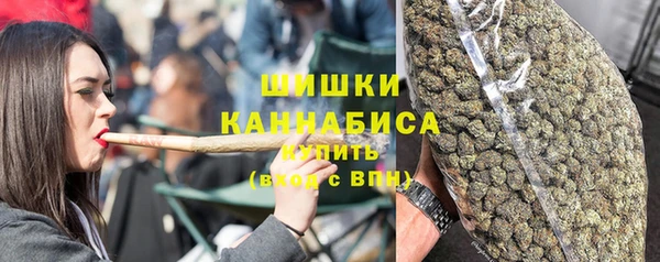 mix Верхний Тагил