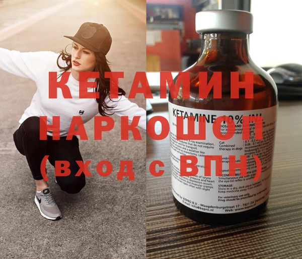 эйфоретик Верхнеуральск