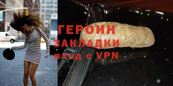 эйфоретик Верхнеуральск