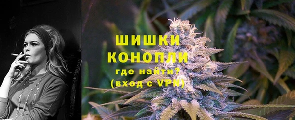 эйфоретик Верхнеуральск