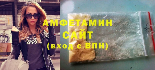mix Верхний Тагил
