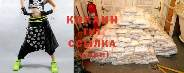 эйфоретик Верхнеуральск