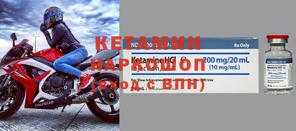 mix Верхний Тагил
