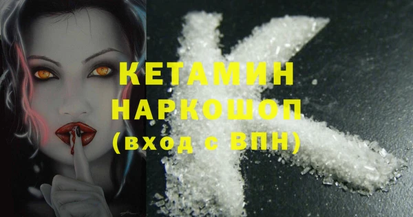 эйфоретик Верхнеуральск