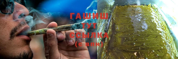 mix Верхний Тагил