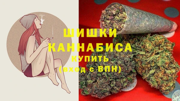 эйфоретик Верхнеуральск