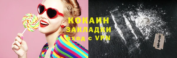 mix Верхний Тагил