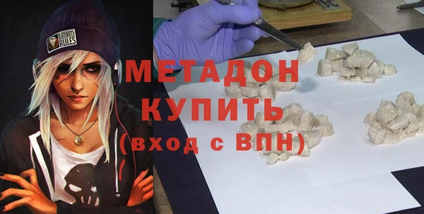 mix Верхний Тагил