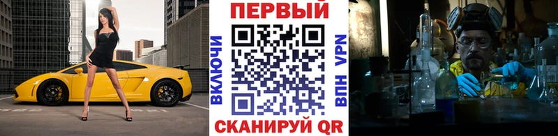 Первитин витя Володарск